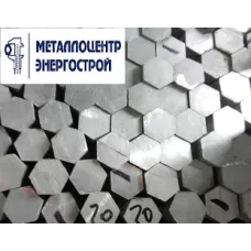 Шестигранник алюминиевый 17 мм Д16Т