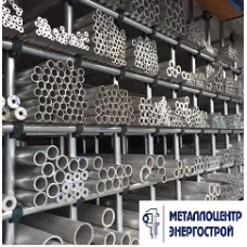 Алюминиевая труба АД31Т1 27х1,0х6000