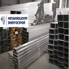 Алюминиевая труба профильная АД31Т1 50х50х4,0х3000