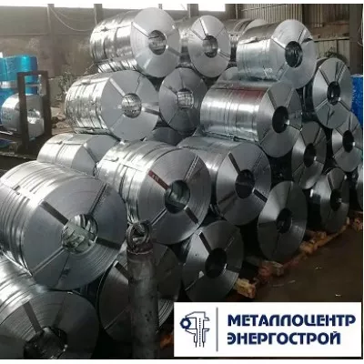 Штрипс стальной оцинкованный 0,7х800