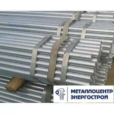 Труба электросварная оцинкованная 273х5