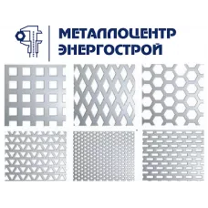 Решето (на сепаратор) 0,8x990x490мм, прямоугольные отверстия 1,1x20мм